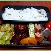 ２月１６日のおやじ弁当