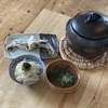 ５月９日の昼飯。鯛の残り。