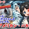痛みと情熱: 伊藤空彦のアーティスティックな一日