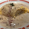 オムライスの新定番！ポムの樹でおいしいひととき💖