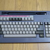 Dolch Keyboard