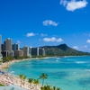 【ハワイ】観光業の再開は早くても7月末か