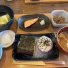 【軽井沢】御厨さんでお米が美味しい朝ごはん