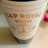 Cap Royal Rouge Chateau Pichon-Longueville Baron ★★★☆☆