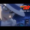 怪盗キッドの絡繰箱