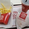 40年(以上)ぶりのドムドムバーガー