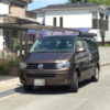 VW T5 ドナドナ…