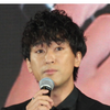 【速報】東海オンエア･としみつ、美人YouTuberと結婚発表「そして先日第一子を授かった事も分かり…」