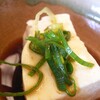 【グルメ】湯豆腐の順正