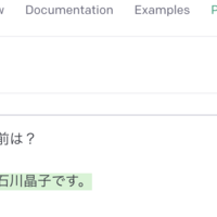 camelCase, CONSTANT_CASE など ooケースまとめ
