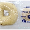 Bagel & Bagel ハニーいちじく他