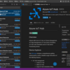 AzureのIoT系をつかう　その５：VSCode用拡張を使う