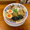 ちばき屋！葛西No.1ラーメン店で食べる絶品支那そば〜半熟煮卵発祥のお店〜地元葛西駅付近を散策