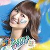 戸松遥「PACHI PACHI PARTY｣