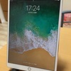 iPad Proを買った