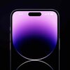  iPhone 18 Pro最新リーク！価格据え置き？Dynamic Islandも小さくならないかも
