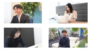 ビジネス職_先輩社員紹介まとめ記事
