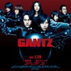 『GANTZ』