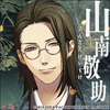 Nintendo Switch - 斎藤一松 薄桜鬼 真改 風華伝 for Nintendo Switch】斎藤一【攻略方法