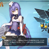 【アズールレーン】指揮官生活550日