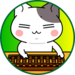 【図解で解る】ニコラ創刊28周年の数え方