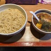 【デカ盛り】麺屋みっちゃん@座間市〜もりそば／中盛／ミニチャーシュー丼／自家製麺／東池袋大勝軒／総重量1キロ／オススメ〜