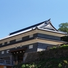 街をあるけば「金沢城公園」