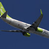 6J JA802X B737-800(wl)