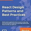 「React Design Patterns and Best Practices」を読んだ