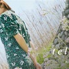 朝日新聞 telling, 連載『自分を変える、旅をしよう。』更新！