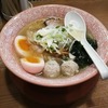 創新麺庵 生粋 池袋本店