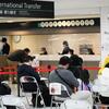 3月9日現在の成田空港入国の流れ「ファストトラックの効果は？」