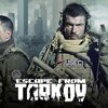  Escape from Tarkov ついに2025年正式版へ