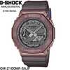 2/18発売 G-SHOCK GM-2100MF-5AJF MIDNIGHT FOG