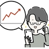 カズレーザーと学ぶ テスタ 株 激動の2025年を乗り切るお金の最新知識 2025年上半期 上がった株・下がった株