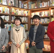 11月10日放送のアメトーク『読書芸人』 第3弾で取り上げられた本をまとめてみた【本好き芸人】