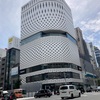 【東京】東銀座　蜂の家東京本店　黒カレー