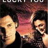 息子から借りたDVD『ラッキー・ユー』：0円