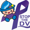 これってＤＶ？１人で抱え込まず相談してください！（2021/11/16）