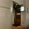 波津馬 古馬場店 馬肉うまー