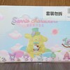 MINISO×Sanrioドリーミーファンタジーシリーズ