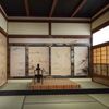 大覚寺展に往ってきた
