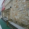 本厚木駅周辺の原付バイクより大きいの排気量（125ccなど）が停められる駐輪場探してみました