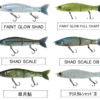 【ガンクラフト】リアライブカラー×魚矢オリカラ「ジョインテッドクローシフト113極カラー」通販サイト入荷！