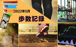Go to entry