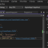 .NET Aspire のテレメトリ送信先設定を変更する