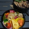 お弁当を作りました！(豚肉とさつまいもの黒酢酢豚)