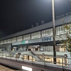 早朝の大宮駅からの東京は京浜東北しかないんだー