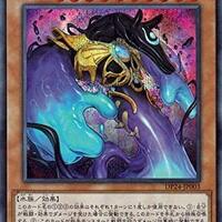 BS2011-010  暗黒の魔再生　他 遊戯王】新規カード《暗黒の魔再生》が判明！【COLLECTION PACK