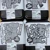 来週から